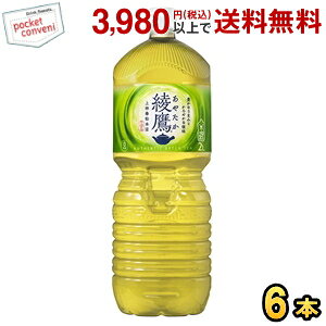 RJER[  2Lybg{g 6{ RJR[ ₽ cocaitem