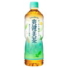 クーポン配布中★【期間限定特価】コカ・コーラ爽健美茶600ml増量ペットボトル 24本入 (コカコーラ) 20190110