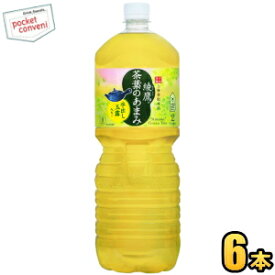 クーポン配布中★コカ・コーラ綾鷹 茶葉のあまみ2Lペットボトル 6本入 (コカコーラ あやたか)