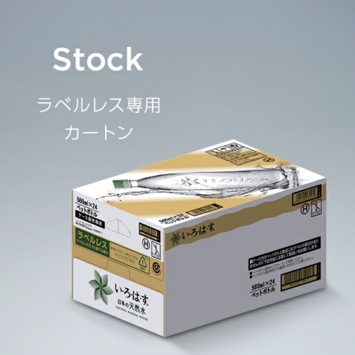超人気 1ケース24本 コカ コーラ ラベルレス PET 350ml 全国送料無料 対象 超人気 1ケース24本 コカ コーラ ラベルレス PET 350ml 全国送料無料 対象