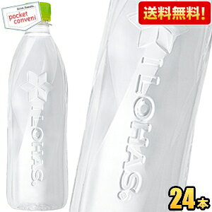 ԌxX{gyzRJR[ ͂VR 560mlybg{g 24{ (~lEH[^[ ) kC800~Ek400~̕ʓrZ cocaitem