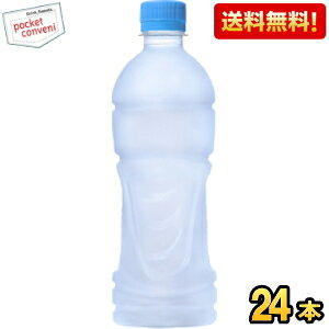 ԌyzRJER[ ANGAX xX 500mlybg{g 24{ (RJR[) (X|[chN) kC800~Ek400~̕ʓrZ cocaitem