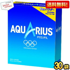 yP[X̔z RJER[ ANGAXpE_[ 48g×30ܓ (RJR[) (X|[chN) yANGAXWz kC800~Ek400~̕ʓrZ