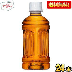 yzRJR[ 炾₩W+ xX 350mlybg{g 24{ ( gNz یpHi 炾₩_u) kC800~Ek400~̕ʓrZ wzettaigetx