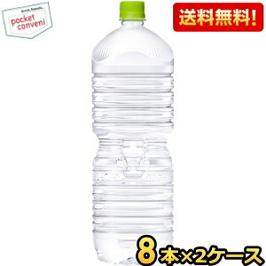 xX^Cv yzRJER[ EÉE 2000mlybg{g 16{(8{×2P[X) (͂ RJR[ 2L ~lEH[^[ ) kC800~Ek400~̕ʓrZ