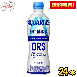 yzRJER[ ANGAXo␅tORS 500mlybg{g 24{ (RJR[ X|[chN X|h M ⋋) kC800~Ek400~̕ʓrZ