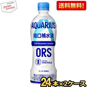 yzRJER[ ANGAXo␅tORS 500mlybg{g 48{(24{×2P[X) (RJR[ X|[chN X|h M ⋋) kC800~Ek400~̕ʓrZ