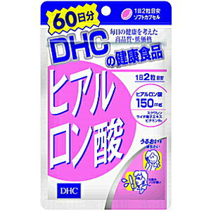 楽天市場 訳あり 期限間近21年8月 あす楽 60日分 Dhcヒアルロン酸1袋 サプリメント ポケットコンビニ