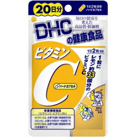 楽天市場 Dhcビタミンc 日分の通販