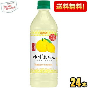 yz_Ch[ aʂ 䂸 500mlybg{g 24{ YumJAv䂸ʏ`gp h{@\Hi[r^~C] kC800~Ek400~̕ʓrZ [39Vbv]