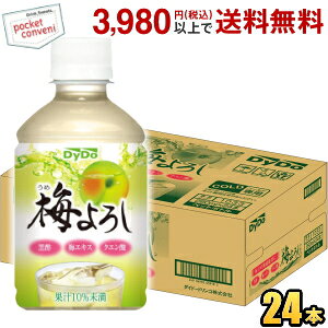  _Ch[ ~낵 280mlybg{g 24{  E W[X
