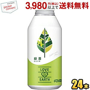 _Ch[ uWA[X Β 400g{g 24{  LOVE the EARTH st2505