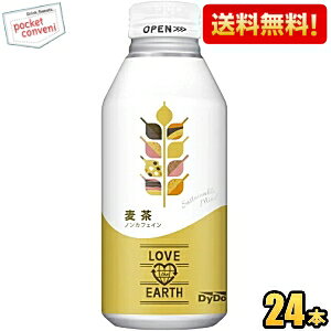 yz_Ch[ uWA[X  370g{g 24{ ނ  mJtFC LOVE the EARTH kC800~Ek400~̕ʓrZ [39Vbv] st2505