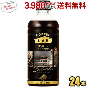 _Ch[uh ubN R[q[{ ẼoX^ďC 500mlybg{g 24{ ubNR[q[