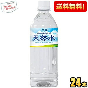 yz_Ch[ {̂VR 500mlybg{g 24{ ~lEH[^[  { mˎs̐ kC800~Ek400~̕ʓrZ [39Vbv] st2505