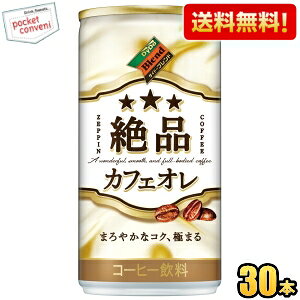 yz_Ch[uh iJtFI 185g 30{ i ʃR[q[ kC800~Ek400~̕ʓrZ [39Vbv]