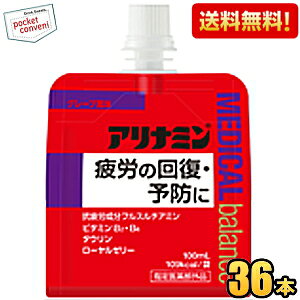 yz Ai~fBJoX O[v 100mlpE` 36 ww򕔊Oix J [[ h{hN GiW[hN[[ kC800~Ek400~̕