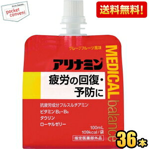 yz Ai~fBJoX O[vt[c 100mlpE` 36 ww򕔊Oix J [[ h{hN GiW[hN[[ kC800~Ek40