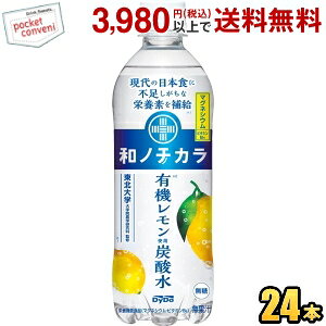 Ԍ _Ch[ am`J L@gp Y_ 500mlybg{g 24{ Xp[NOEH[^[ h{@\Hi Y_