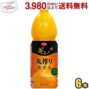 Ђ߈ POM | MƊۍ݂ 800mlybg{g 6{ |W[X ݂ ~J IWW[X MbƊۍ݂