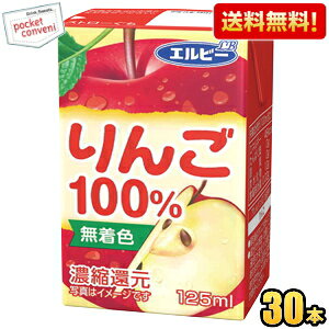 yzGr[ 100 125mlpbN 30{ ʏ`100%W[X ݐ؂TCY AbvW[X 񂲃W[X kC800~Ek400~̕ʓrZ