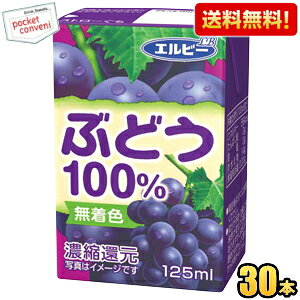 yzGr[ Ԃǂ100 125mlpbN 30{ ʏ`100%W[X ݐ؂TCY O[vW[X ԂǂW[X kC800~Ek400~̕ʓrZ