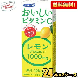 yzGr[ r^~C  200mlpbN 48{(24{×2P[X) W[X 1{Ƀr^~C1000mg C1000 kC800~Ek400~̕ʓrZ