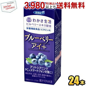 Gr[ u[x[AC+ 200mlpbN 24{ 킩 rx[GLX1{100mgz u[x[ACvX AgVAj h{@\Hi(r^~A) u[x[W[