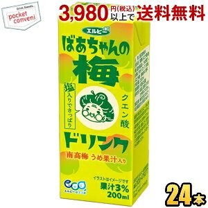 Gr[ ΂̔~hN 200mlpbN 24{  E W[X MǑ΍