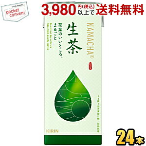 L  250mlpbN 24{ Β 
