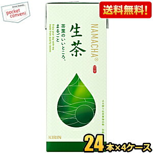 yzL  250mlpbN 96{(24{×4P[X) Β kC800~Ek400~̕ʓrZ [39Vbv]