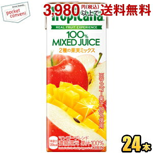 L gsJ[i100 }S[uh 250mlpbN 24{ ʏ`100% W[X kirin2024cpkC800~Ek400~̕ʓrZ