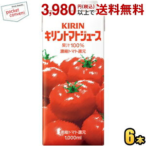 L g}gW[X 1000mlpbN 6{ ʏ`100 Zkg}gҌ 1bg 1L