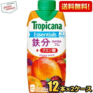 yzL gsJ[i GbZVY S 330mlpbN 24{ (12{×2P[X) [vY}e] kC800~Ek400~̕ʓrZ [39Vbv] kirin2024cp