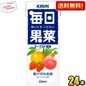 yzL ʍ 250mlpbN 24{ ܂ɂ [Og ؃W[X kC800~Ek400~̕ʓrZ [39Vbv]