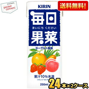 yzL ʍ 250mlpbN 48{(24{×2P[X) ܂ɂ [Og ؃W[X kC800~Ek400~̕ʓrZ [39Vbv]