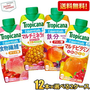 yzL gsJ[i GbZVY330mlpbNIׂ24{(12{×2P[X) (}`r^~ }`~l H@ JVE S) kC800~Ek400~̕ʓr