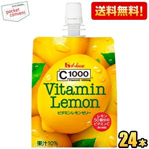 yznEXEFlX C1000 r^~[[ 180gpE` 24 r^~C1000mg NG_1000mg kC800~Ek400~̕ʓrZ [39Vbv]