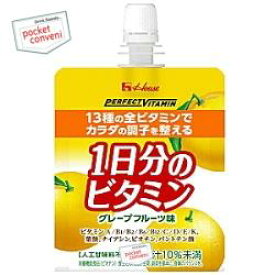 楽天市場 ゼリー飲料 ダイエットドリンク ダイエット ダイエット 健康の通販