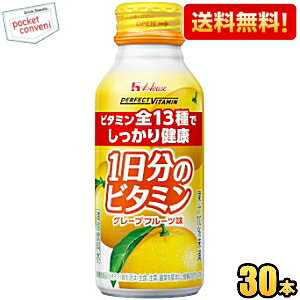 yznEXEFlX p[tFNgr^~ 1̃r^~ O[vt[c 120ml{g 30{ [h{@\Hi(rI`) h{hN] PERFECT VITAMIN kC800~Ek400~