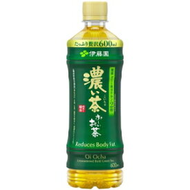 クーポン配布中★伊藤園お〜いお茶 濃い茶525mlペットボトル 24本入(おーいお茶 濃いお茶)
