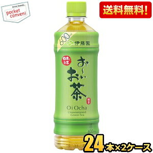 Ԍyzɓ ` Β 600mlybg{g 48{(24{×2P[X) [ kC800~Ek400~̕ʓrZ [39Vbv]