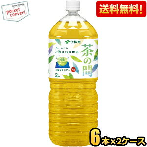 Ԍyzɓ ̊ 2Lybg{g 12{(6{×2P[X)  Β kC800~Ek400~̕ʓrZ [39Vbv]