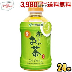 楽天市場 ペットボトル お茶 ホットの通販 楽天市場 ペットボトル お茶 ホットの通販