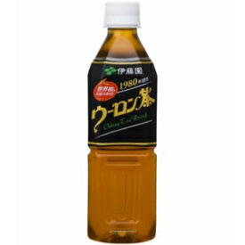 クーポン配布中★伊藤園 ウーロン茶500mlペットボトル 24本入