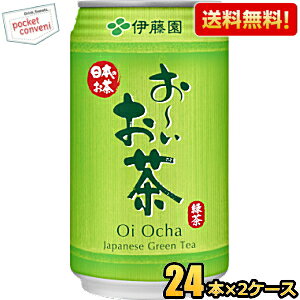 yzɓ ` Β 340g 48{(24{×2P[X) [ kC800~Ek400~̕ʓrZ [39Vbv]