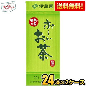 yzɓ ` Β 250mlpbN 48{(24{×2P[X) [[] kC800~Ek400~̕ʓrZ [39Vbv] asu