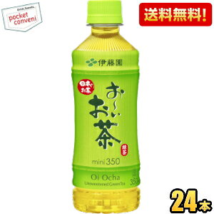 yzɓ ` Β 350mlybg{g 24{ [ kC800~Ek400~̕ʓrZ [39Vbv]