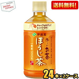 yzɓ ydqWΉz ` ق 345mlybg{g 48{(24{×2P[X)  [ zbg HOTł퉷łR[hł dqWΉ kC800~E