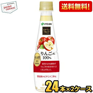 yzɓ r^~t[c Mix100 340gybg{g 48{(24{×2P[X) [ʏ`100] kC800~Ek400~̕ʓrZ [39Vbv]